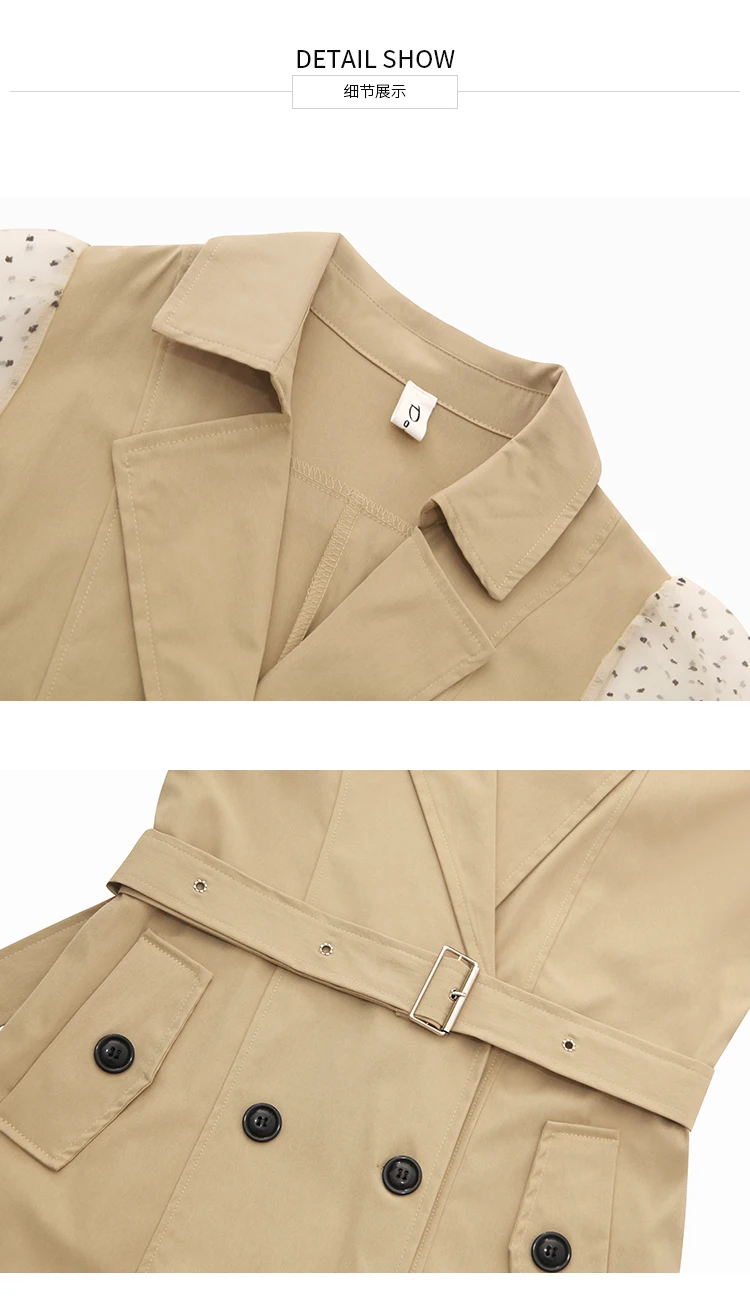 Костюм платье 2021 весна осень Марлевое соединение элегантный Пышный рукав