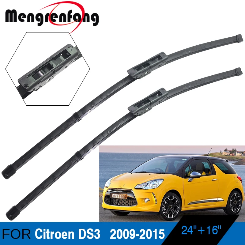 Для Citroen DS3 хэтчбек автомобильный передний стеклоочиститель мягкие резиновые