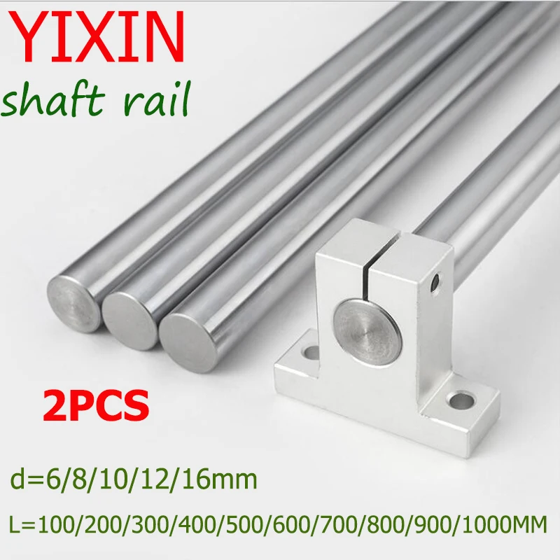 2pcs shaft rail linear rail 3d printer parts Cylinder Chrome Plated Rods axis Linear round rod L 100 200 300 400 800 cnc WCS