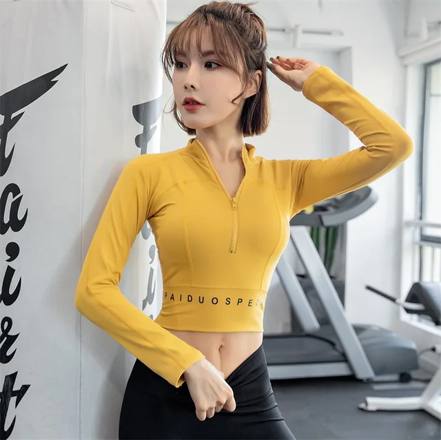Спортивный костюм Cropp