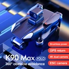 Квадрокоптер K90 Max, 4K HD, GPS, Wi-Fi, FPV дрон с камерой дрон профессиональный игрушки для мальчика вертолет на пульте радиоуправляемый самолет летающие игрушки дрон квадрокоптер дрон с камерой вертолет на радиоупра
