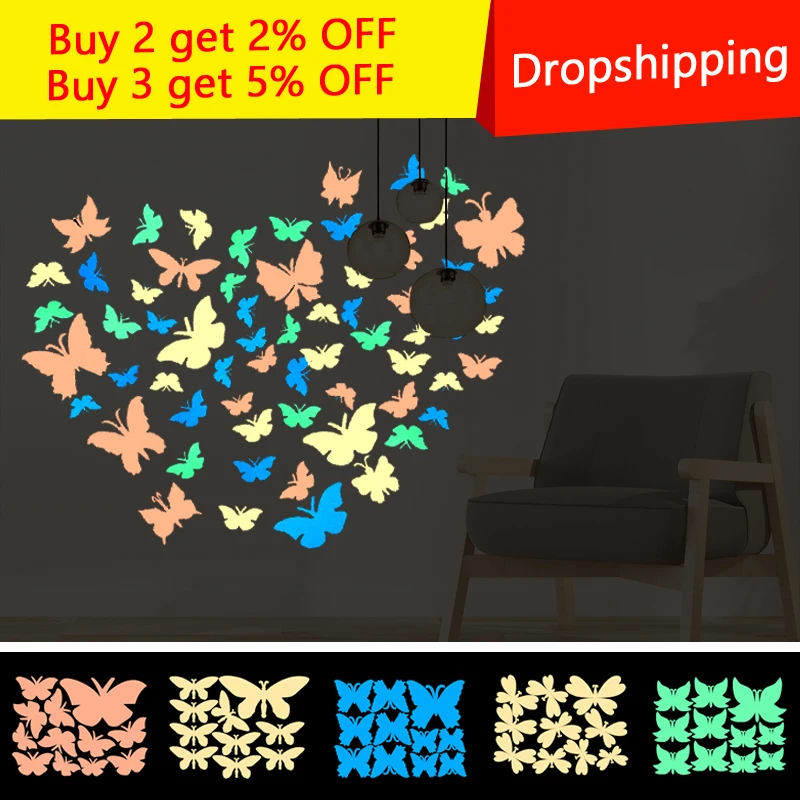 Креативный мультфильм DIY светящиеся бабочки настенные наклейки для детских