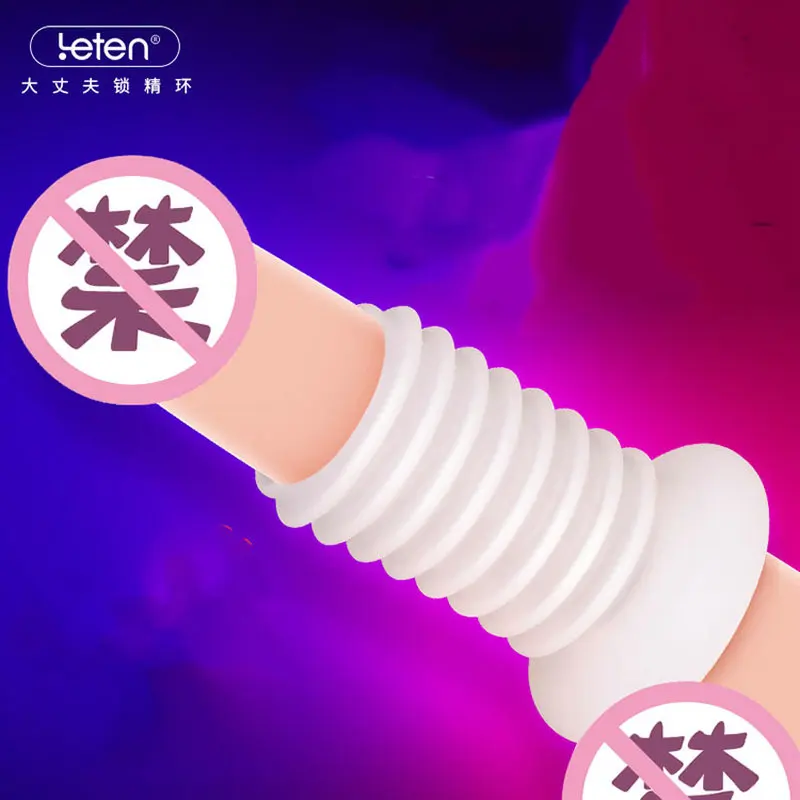 Leten Силиконовые Кольца для пениса многоразовые задержки эякуляции устройство
