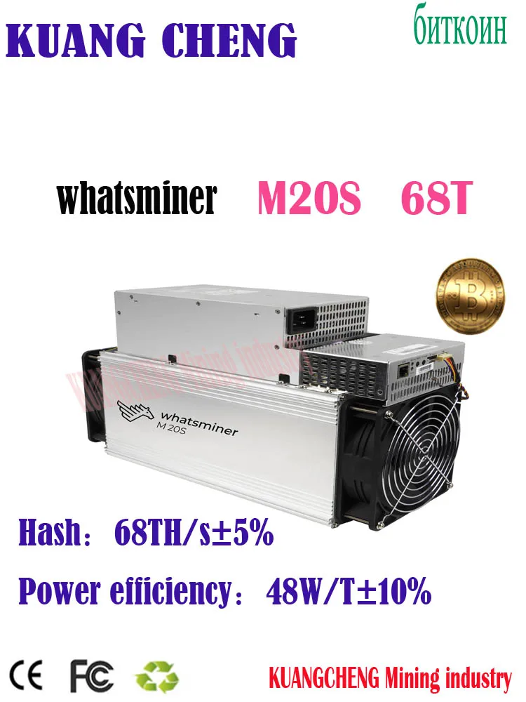 Новейший Майнер ASIC BTC BCH Майнер WhatsMiner M20S 68T лучше, чем Antminer S9 S17 S17 Pro T17 T17e S17e M3 M21S Innosilicon T2T T3