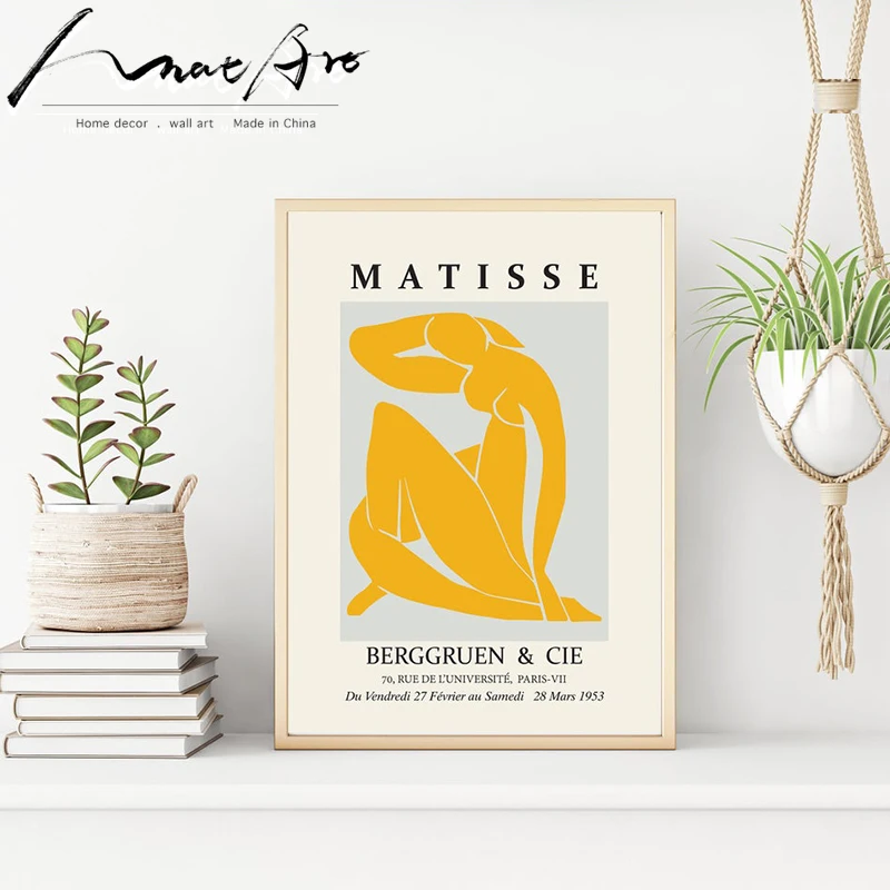 Художественный постер Matisse минималистичный современный холст художественное