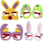 Творческие пасхальные очки, Блестящие нетканые пасхальные украшения для взрослых и детей, кролик, яйца, Цыпленок, товары для пасхальных подарков