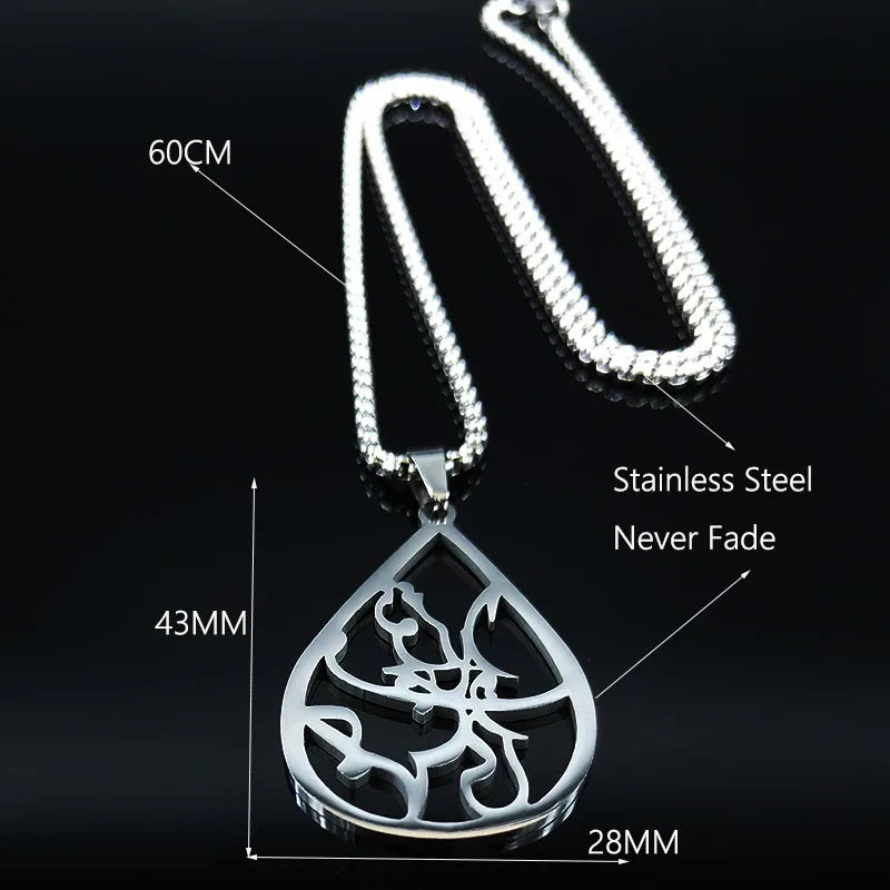 Персидская персидская любовь дизайн стихов ожерелье из нержавеющей стали