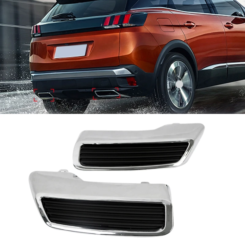 Для Peugeot 3008 5008 Allure 2017 - 2019 задняя крышка выхлопной трубы ABS выхлопного глушителя