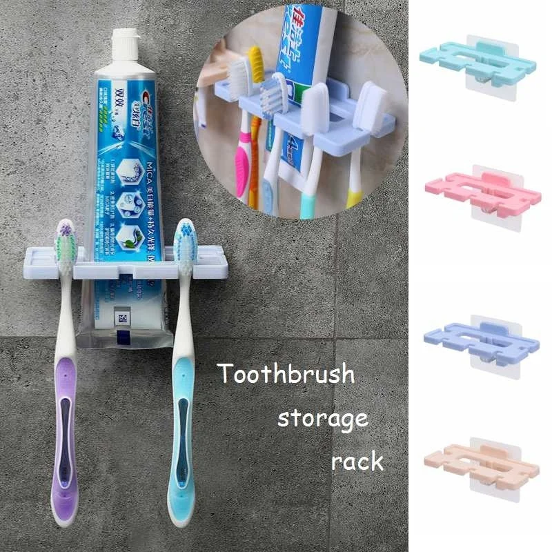Держатель для зубной пасты и щетки стеллаж хранения бритвы зубная щетка дозатор