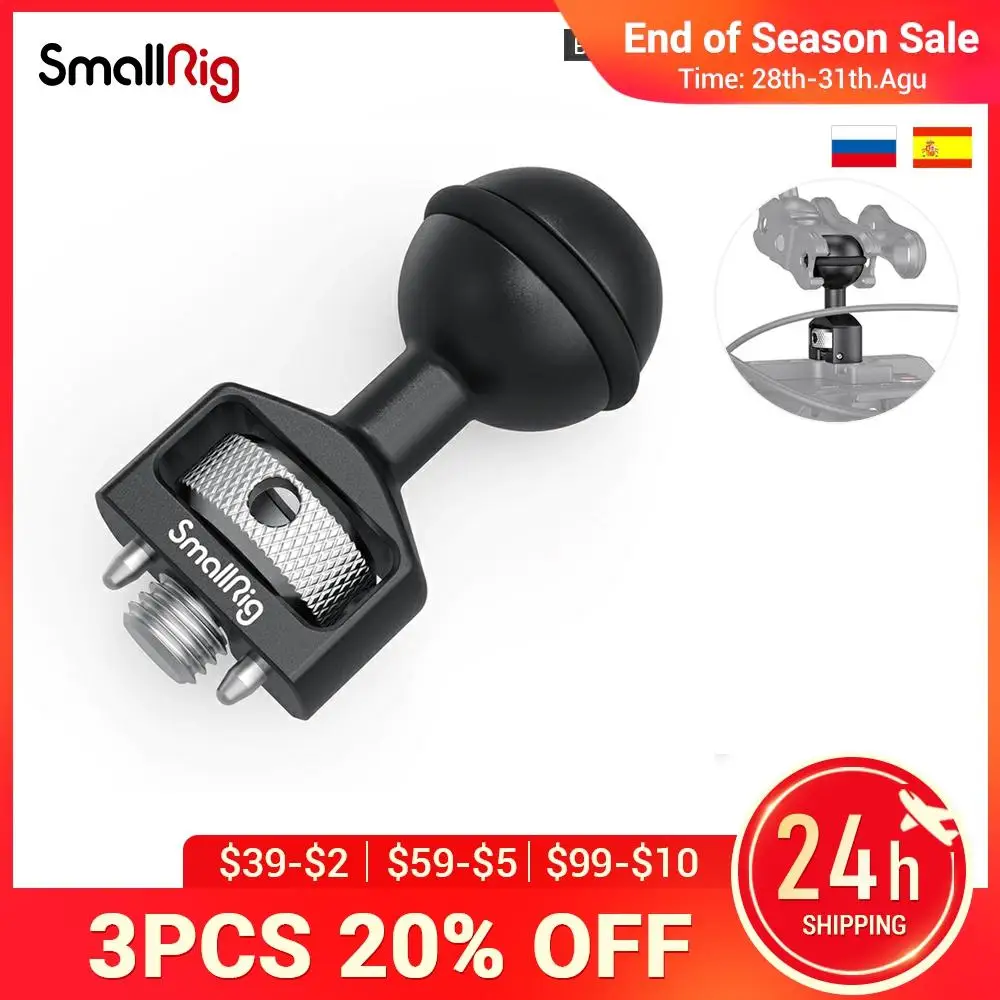 Оснастка SmallRig для цифровой зеркальной камеры Magic Arm с шаровой головкой и