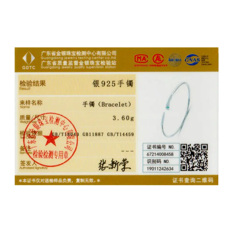 

bamoer Silver Snake Opening Bracelet 925 Sterling Silver Spirit Snake Bangle Bracelet Gift for Women Engagement Jewelry SCB206