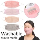 Летняя женская дышащая тонкая маска для лица, моющиеся многоразовые маски