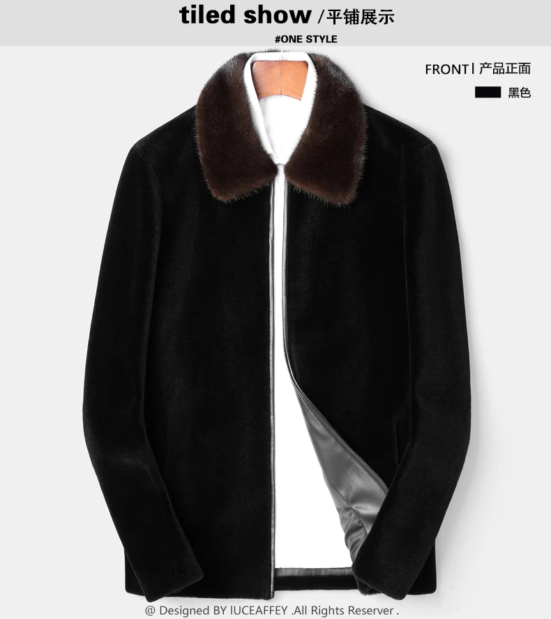 

Модные мужские пальто Z1167 и куртки 2021 подиумная роскошная мужская одежда известного бренда в европейском стиле для вечеринки