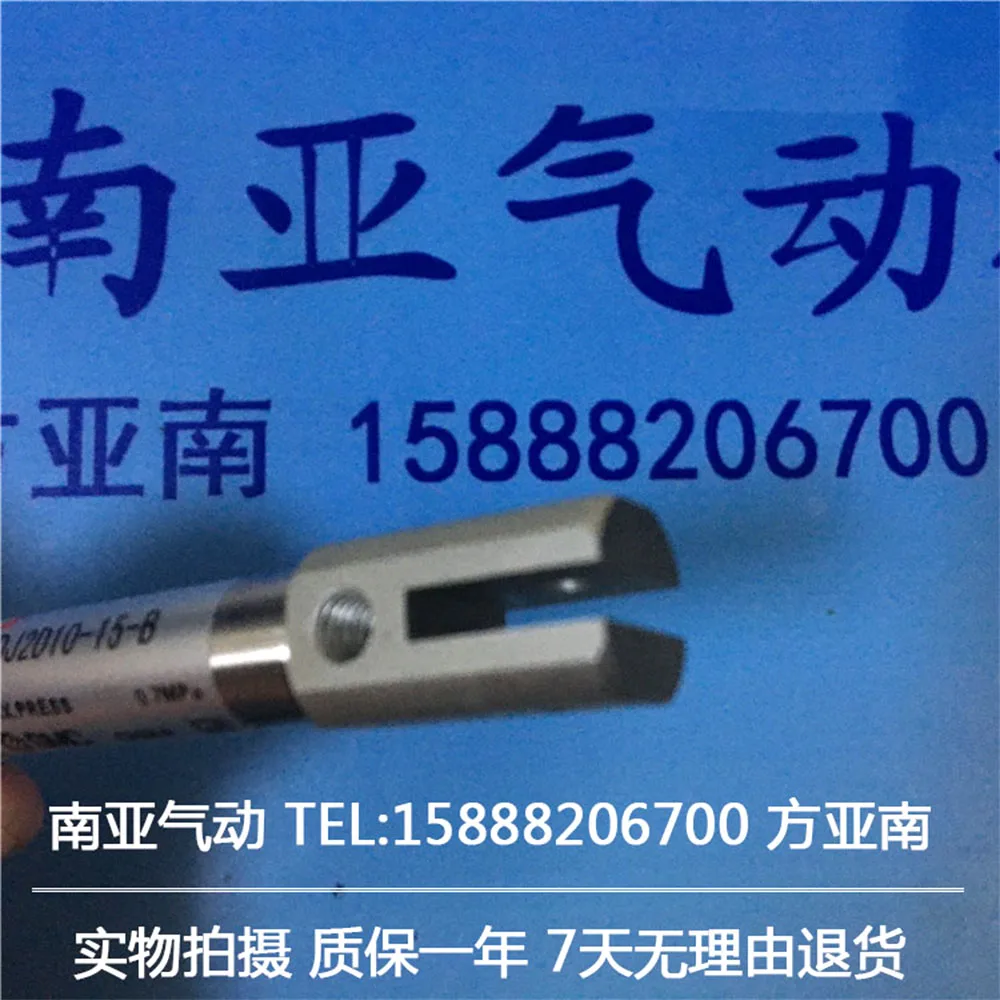 CJ2D10-50-B CJ2D10-60-B CJ2D10-75-B стандартный тип Двойное действие серия CJ2 есть в наличии |