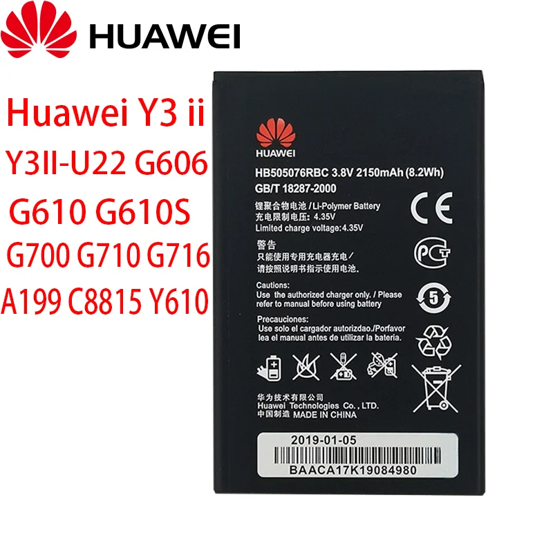 

Huawei 2150mAh HB505076RBC Battery For Huawei Ascend G527 A199 C8815 G606 G610 G610-U20 G700 G710 G716 G610S/C/T Y600 Y600-U20