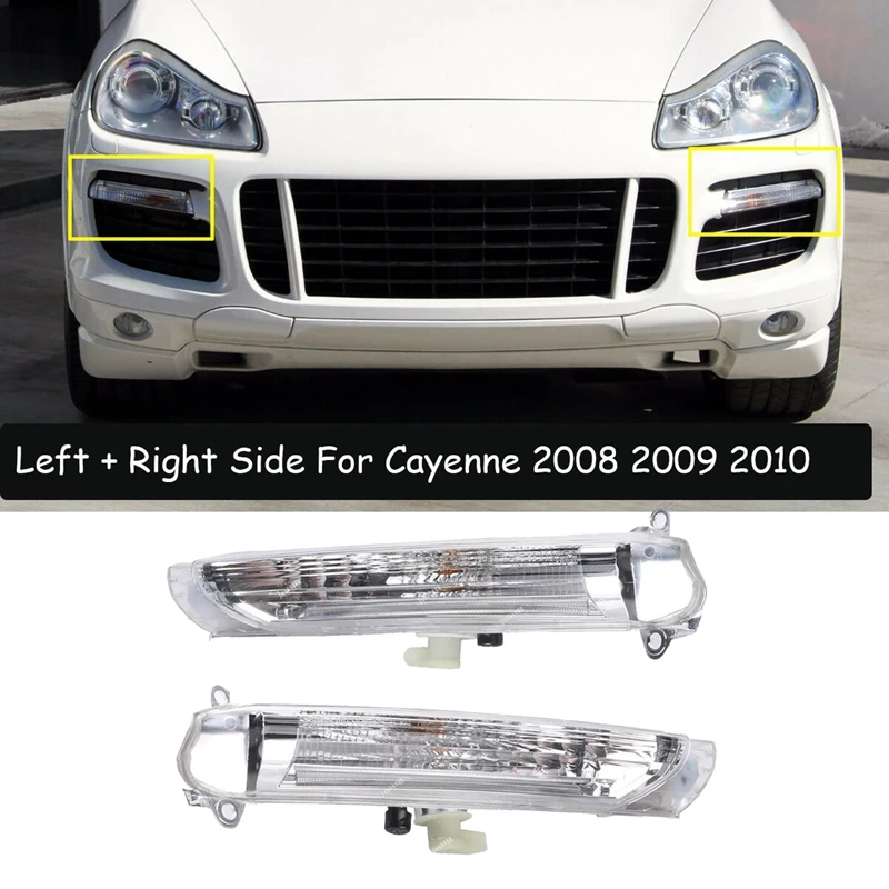 Car Front Daytime Running Light DRL Fog Light with Turn Signal Indicator Lamp For-Porsche Cayenne 2008-2010