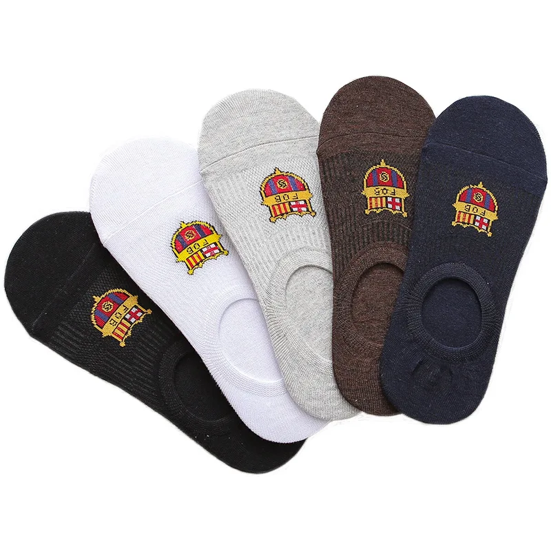 

5 Pairs of New Summer Socks Men's Leisure Cotton Invisible Leisure Breathable Comfort Silicone Non-slip Striped Men's Socks