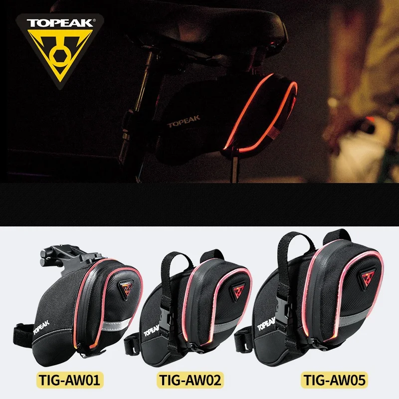 Сумка для велосипеда Topeak TIG-AW01/05 сумка на задний Подседельный штырь с безопасным
