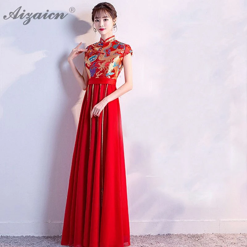 Женское атласное платье Ципао красное винтажное свадебное невесты модель Qi Pao