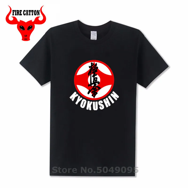 Футболка мужская с японским символом карате Kyokushin kanji логотипом kai Кобра Кай