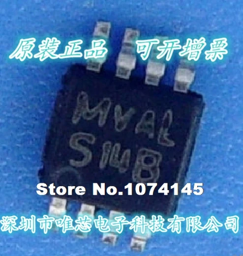 10 шт./лот LM3478MM LM3478MMX S14B MSOP8|Стартеры| |