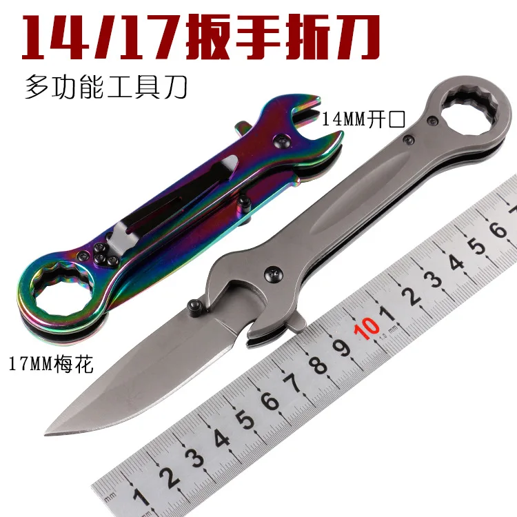 

Outdoor Folding Utility Knife Portable Knife More Knife High Hardness Survival Field Self-defense Wrench Folding Knife
