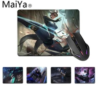 maiya top quality league of legends camille gamer speed mice retail small rubber mousepad top selling wholesale gaming pad mouse