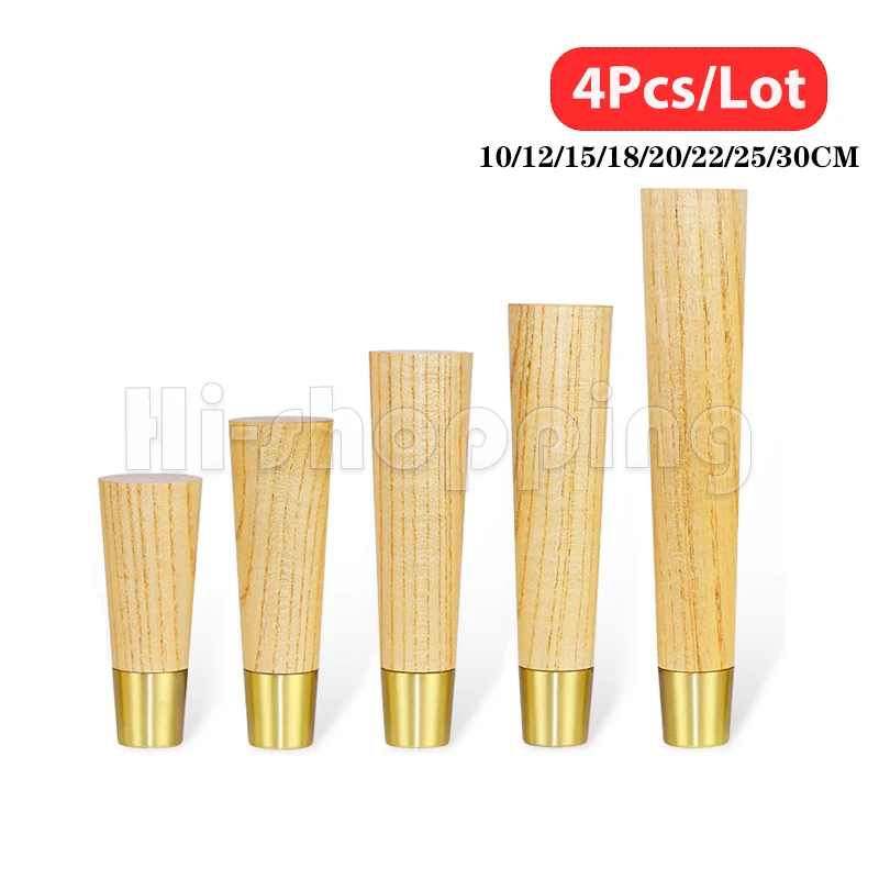 

4Pcs Solid Wood Furniture Legs With Pure Copper Protective Case Straight Cone For Cupboard Sofa Table TV Cabinet Stool Oak Feet