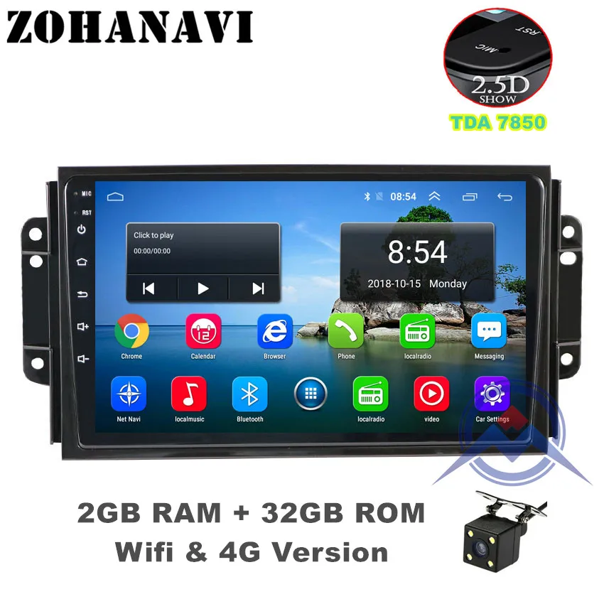 ZOHANAVI Android 9,0 9 дюймов Автомобильная магнитола для Chery Tiggo 3 3X Tiggo 2 dvd-плеер автомобиля с gps Navi, bluetooth, SWC, wifi