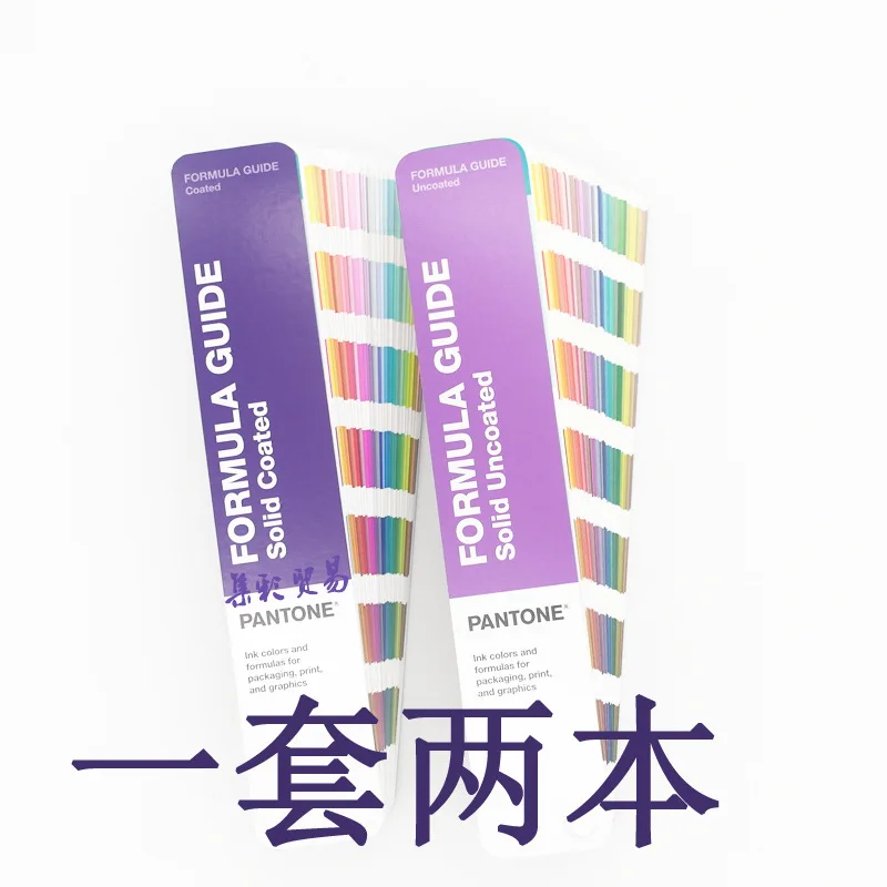 1867 сплошная серия Pantone Plus Formula color Guide Chip shade Book solid Uncoated Only GP1601N+ 112 цветов