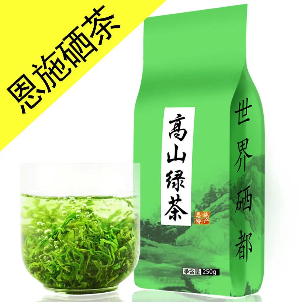 Green Tea New Enshi Selenium Enriched Bulk Bagged Alpine 250g | Дом и сад