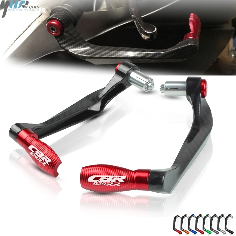 Duke 360 углеродного волокна мотоциклов сцепные рычаги руль защитный чехол Алюминий