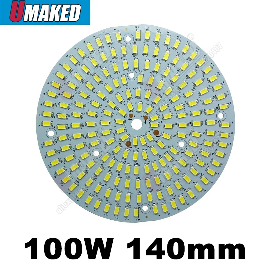 100 Вт 140 мм SMD5730 яркость PCB светильник 11000lm светодиодные лампы панель для залива