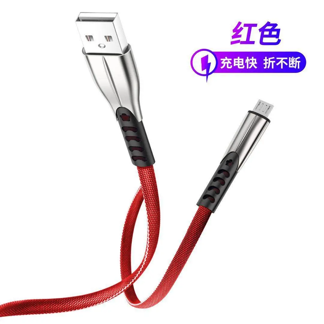 

USB Type-C Micro Cable Nylon Braided 3A Fast Charging Micro Data Cable for Samsung S7 HTC LG Huawei Xiaomi