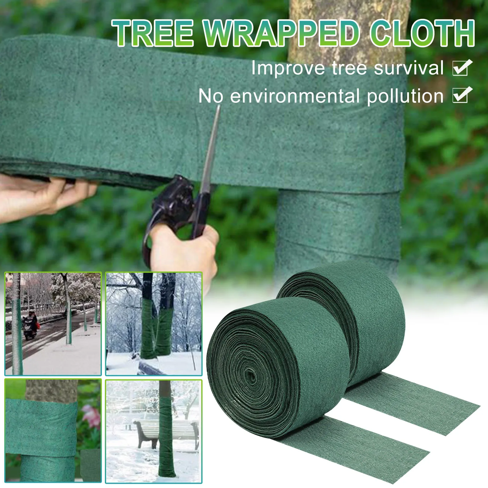 

2 упаковки, Защитные чехлы для багажника, 65 футов