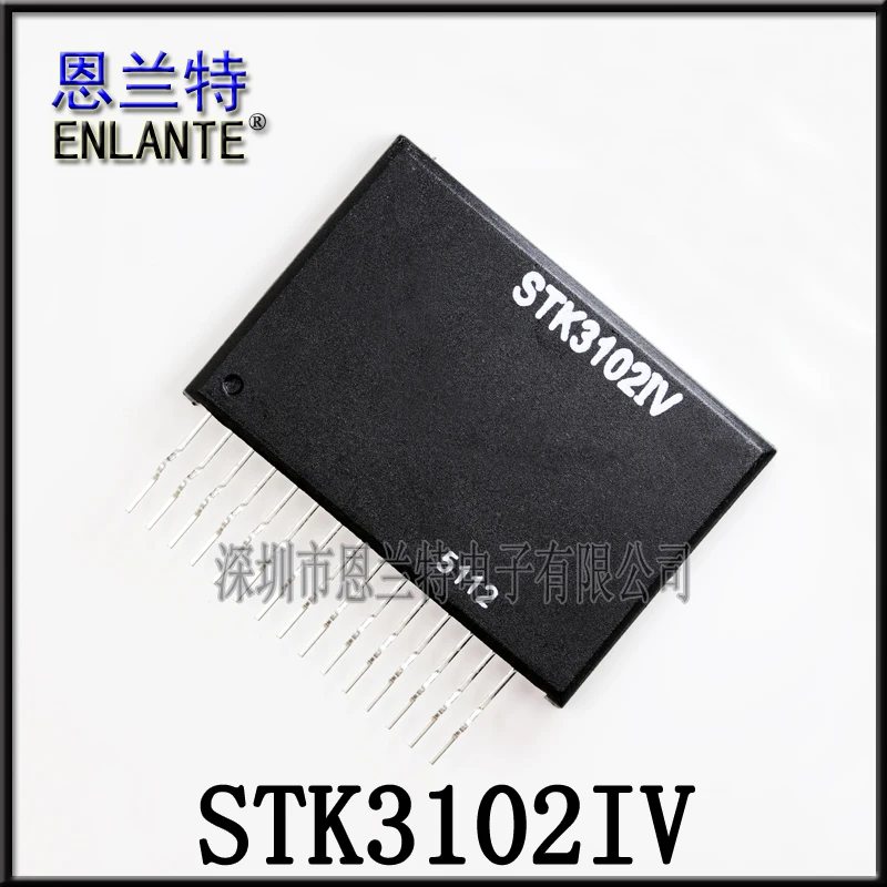 3102 4. 3102 4. Stk3102 схема. 3102 4. Конструктор трансформер 6в1 908д.