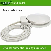 dental round shape foot control pedal standard unit pneumatic switch 2 hole4 hole with tube dental chair accessory