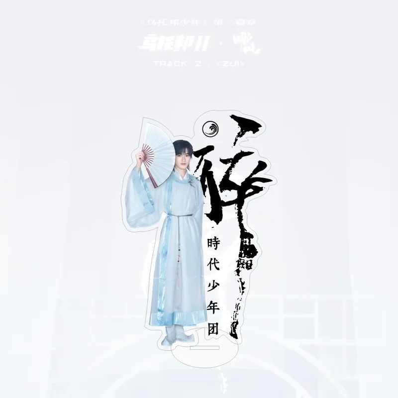 Настольная подставка KPOP с изображением подростков в временах Модель доски