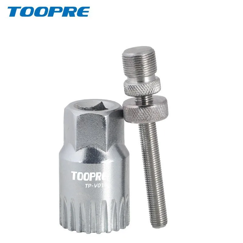

Bicycle Bottom Bracket Removal Tool Socket Mountain Bike 20 Teeth Square Hole Spline Repair Wrench Cycling Wheel Puller Spanner