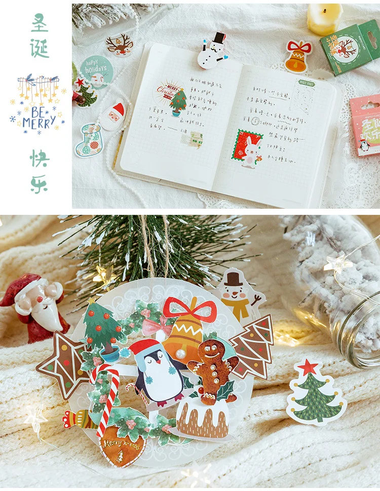 Merry Christmas серия Bullet Journal декоративная коробка стикер s Скрапбукинг этикетка-наклейка дневник канцелярские альбом наклейка на подарок