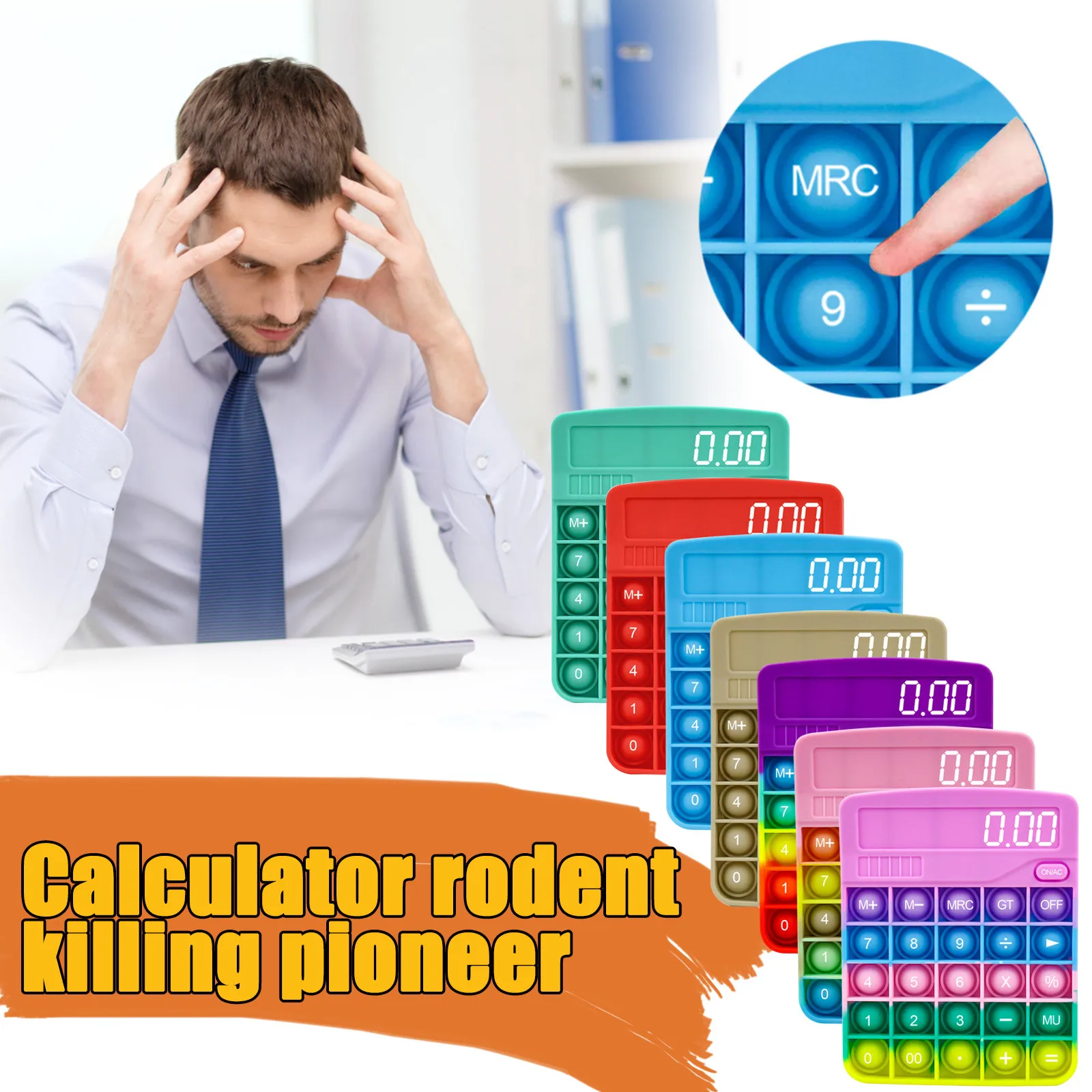 Популярная игра для снятия стресса детей и взрослых тревожность аутизм