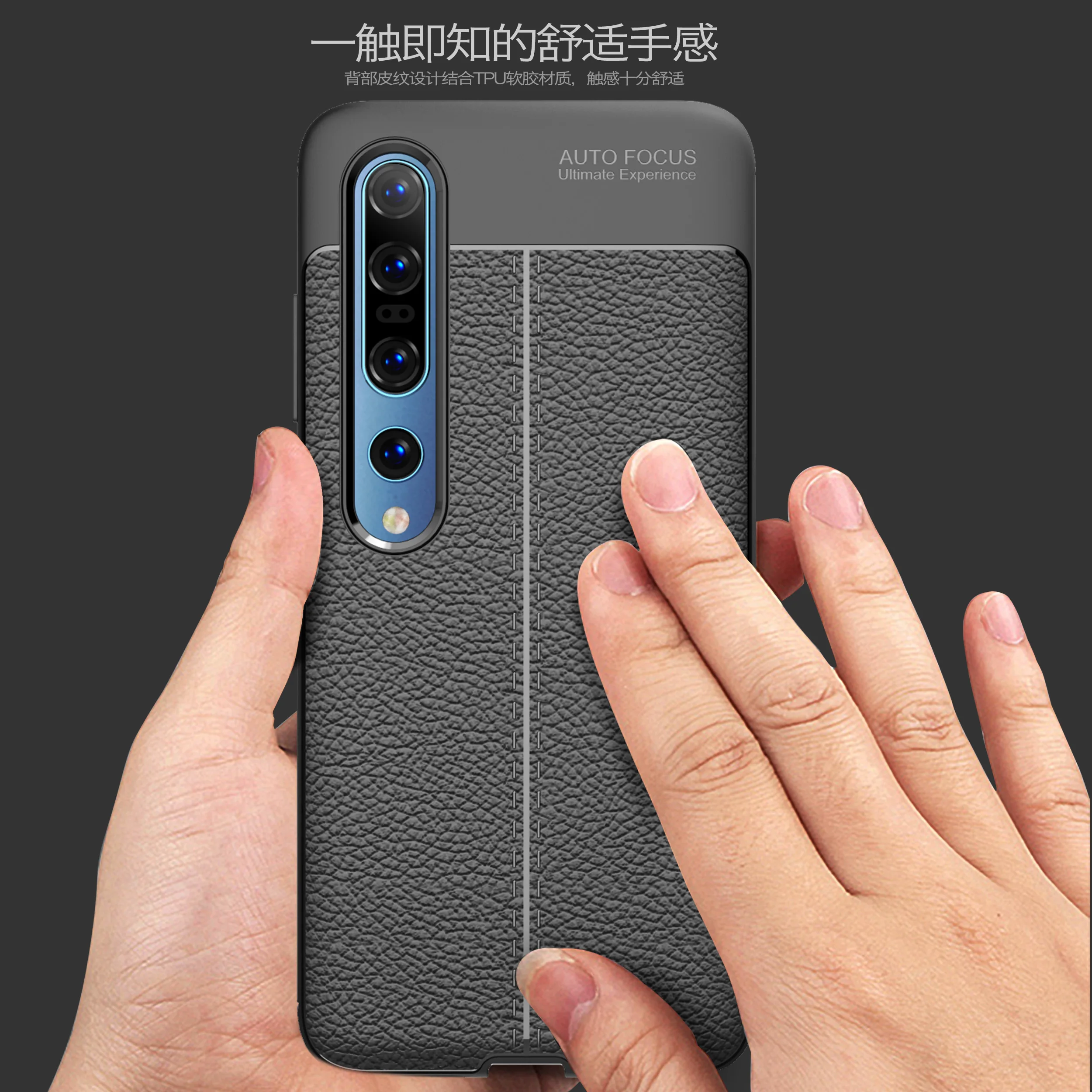 Чехол для Xiaomi Mi10 Pro 5G мягкий силиконовый бампер ударопрочный чехол Mi 10 Global Fundas |
