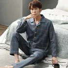 Мужские пижамы осенне-зимний набор полосатых пижам для отдыха, брюки с длинными рукавами, хлопковые пижамы, мужская повседневная домашняя одежда, новые мужские пижамы больших размеров