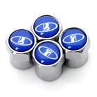 4 шт. вентиля покрышек легковых автомобилей шапки Металлическая Эмблема для LADA VESTA X-Ray NIVA Kalina Priora аксессуары Granta для укладки волос