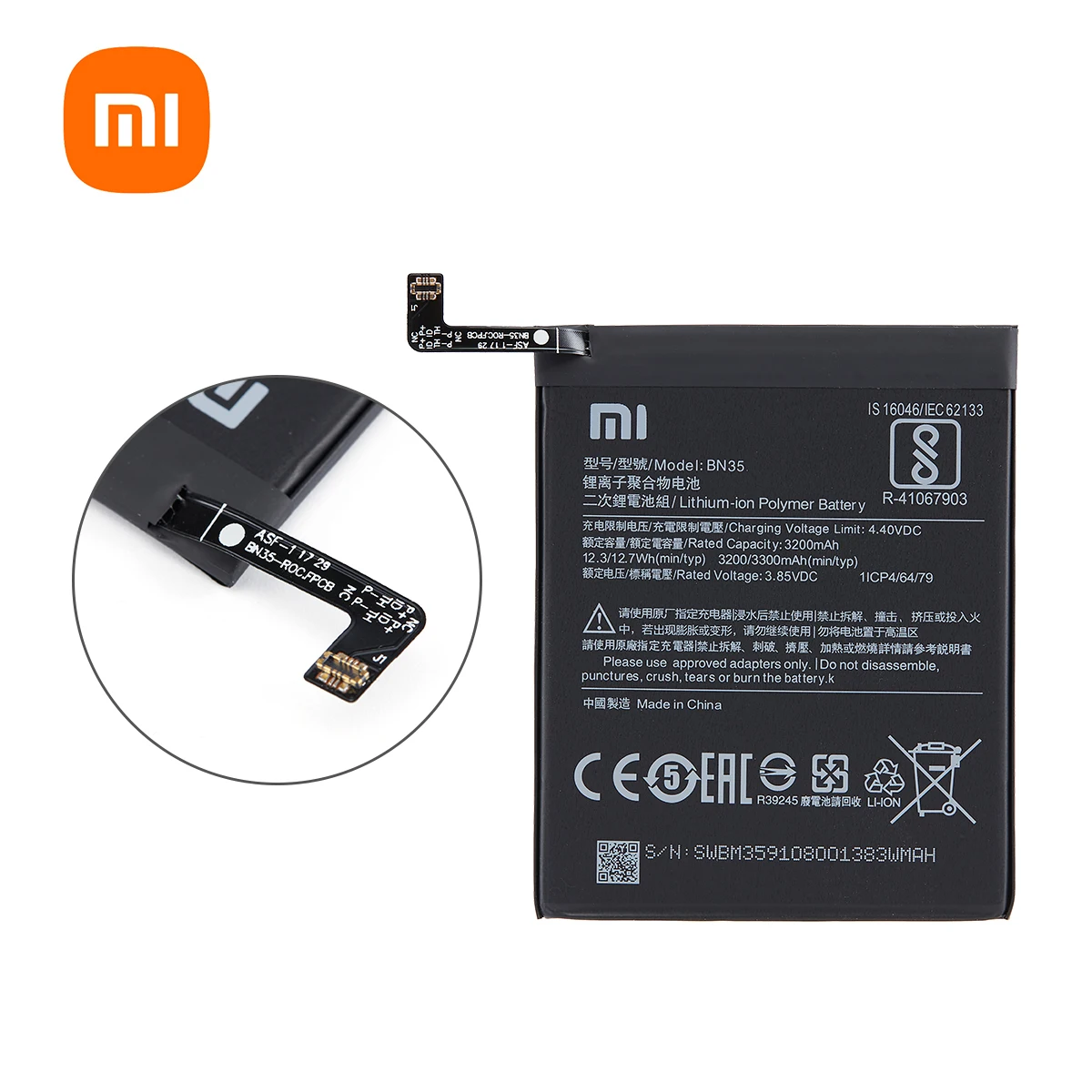 Бренд NewXiao Mi 100% оригинальный аккумулятор BN35 3300 мАч для Xiaomi Redmi 5 Redmi5 Red Mi5