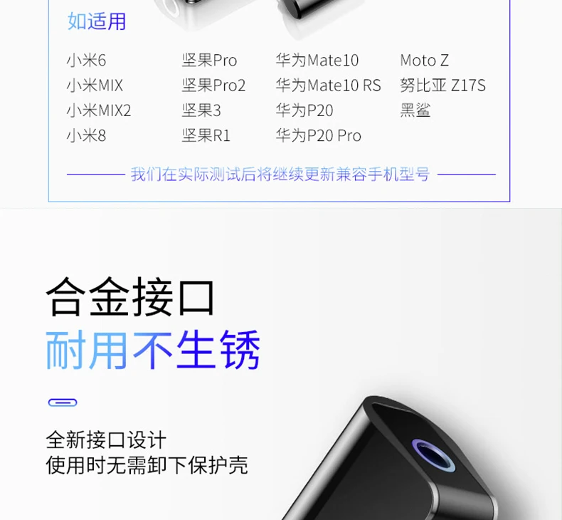 Type c до 3,5 мм разъем Aux адаптер для наушников для Xiaomi Mi 9 huawei P20 Lite mate 10 Pro samsung usb type c до 3,5 мм dac