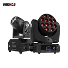 Сценический Светодиодный прожектор DJ Lyre DMX, движущаяся головка, светодиодный луч 12x12 Вт, профессиональный сценический миниатюрный светодиодный прожектор для диджея, точечный луч для дома, 10 Вт