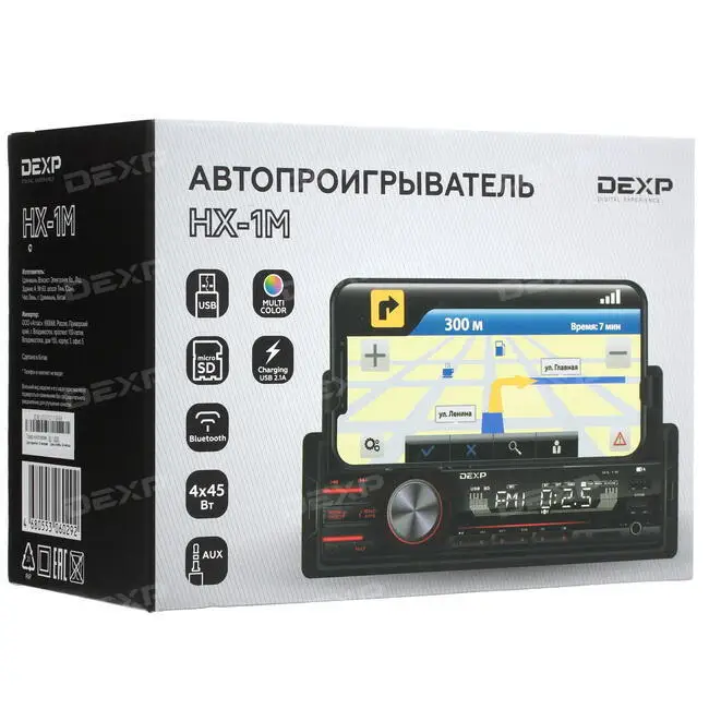 Автомагнитола dexp hx 1m инструкция