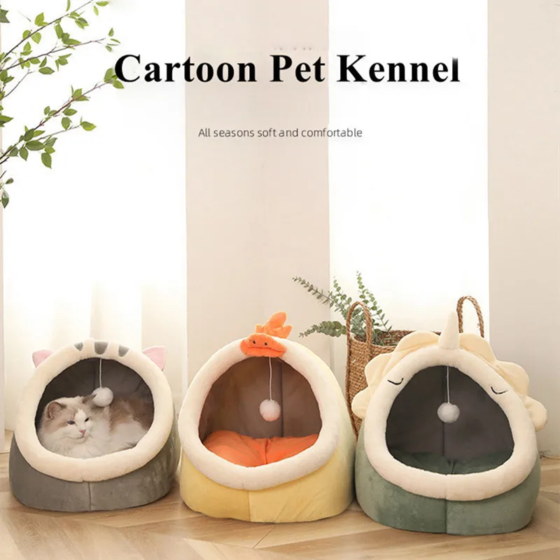 Домик для домашних питомцев милый закрытый домик кошек щенков с ковриком