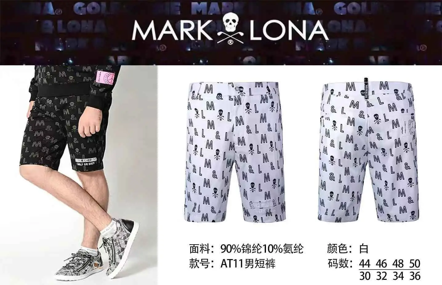 

2021 New ML Summer Men Sport Golf Short